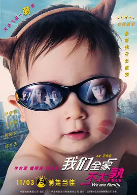 老师和学生三级全黄