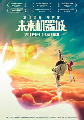 国产精品久久一