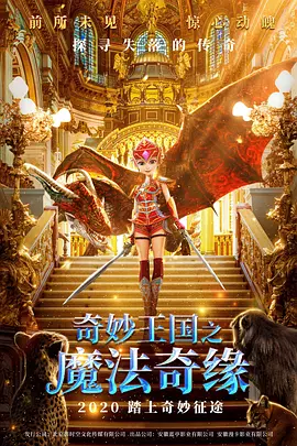 高清视频一区二区三区四区