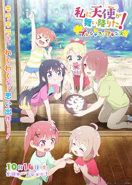 久草日韩