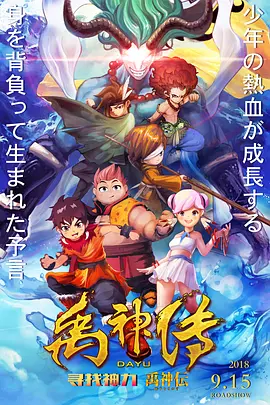 国产成人精品日本亚洲麻豆