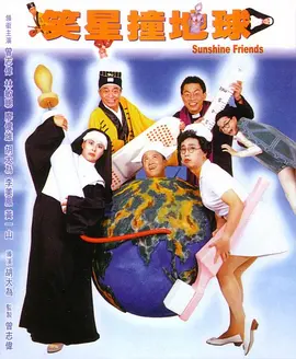 国产中文字幕免费观看