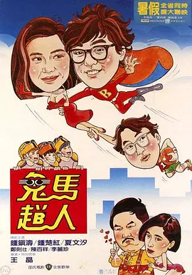 97se亚洲综合在线天天