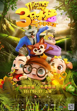 国产69久久精品成人看小说