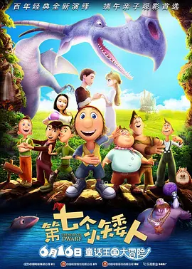 午夜寂寞精品