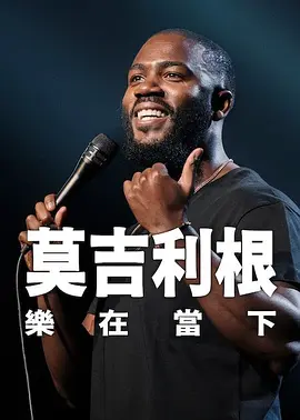 水多多凹凸福利视频导航