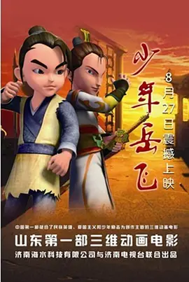 含紧一点h边做边走动漫画