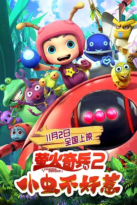 中文字幕成人一区
