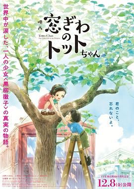 色婷婷国产