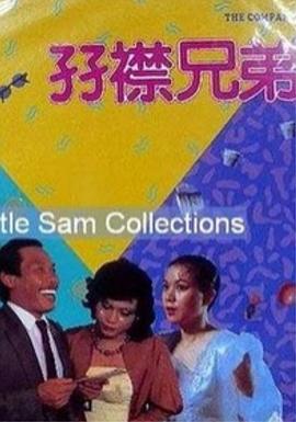 99久久成人国产精品免费