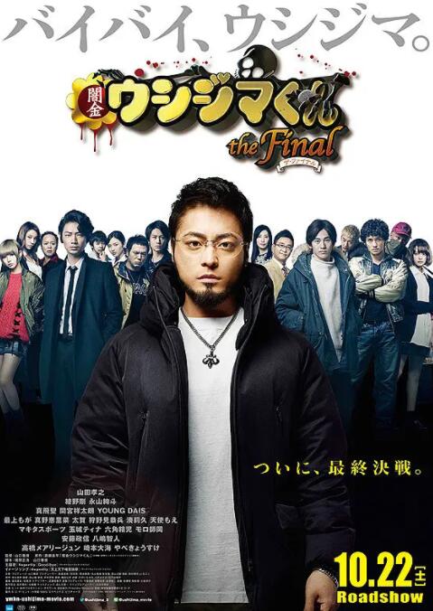 恋夜影表支持安卓uc