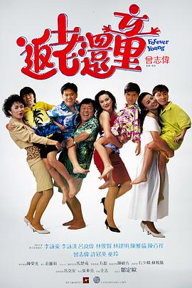 四虎影院永久免费