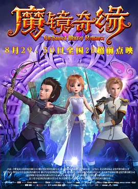 色八区在线视频