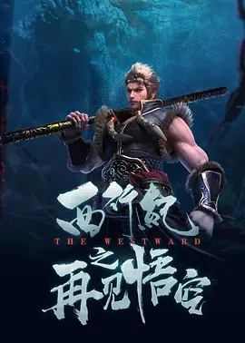 勾当2红色骆驼