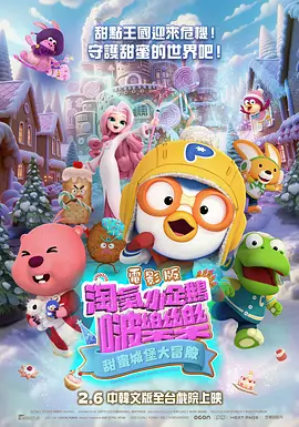 我和漂亮少妇的销魂性事