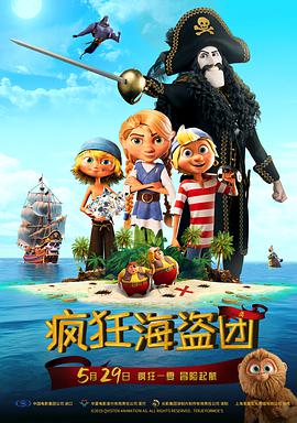 亚洲影院免费观看