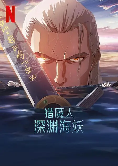 在教室轮流澡到高潮h