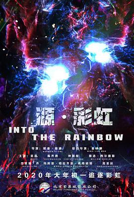 在教室伦流澡到高潮h强圩视频