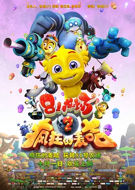 狠狠干狠狠久久