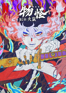 久草视频在线播放