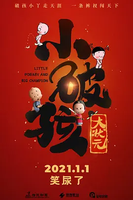 国产视频在线一区二区
