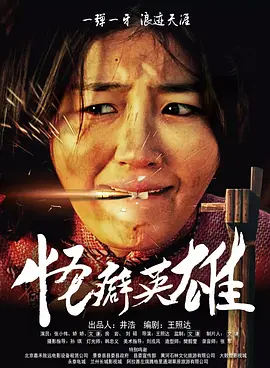 久久九九综合