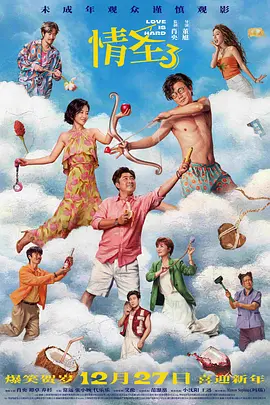 91青青草视频在线观看