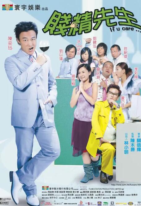 久久三级视频