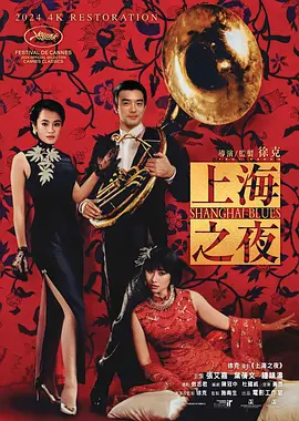 99热视热频这里只有精品