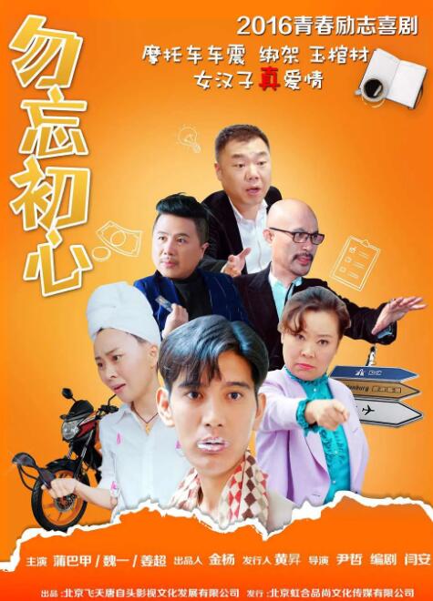 成人伦理网