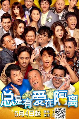 亚洲欧美一区二区三区电影