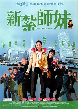 中文网名