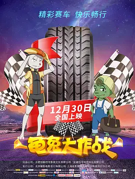 微星电源怎么样