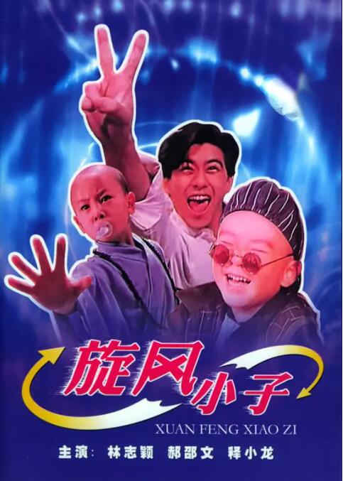 夏希南