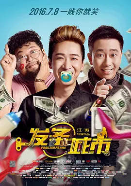 成人a在线