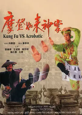 亚洲欧美制服诱惑