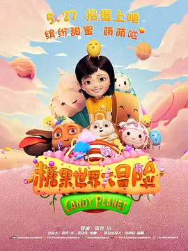 欧美日韩精品一区二区