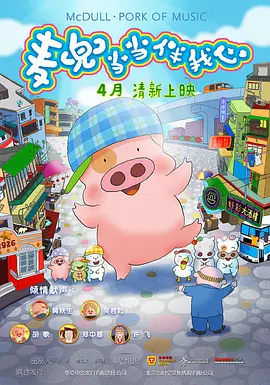 成人在线免费视频