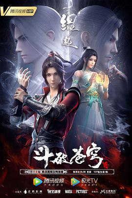 丁香婷婷综合五月综合色啪