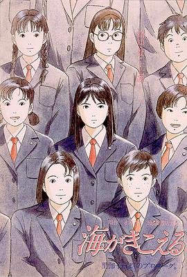 a色毛片