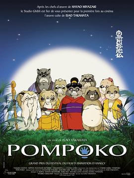 国产亚洲午夜精品a一区二区