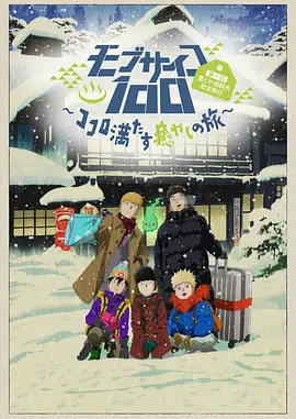 久久网综合