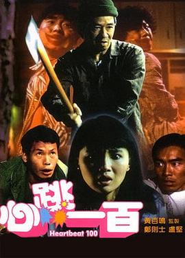 日韩中文精品亚洲第三区