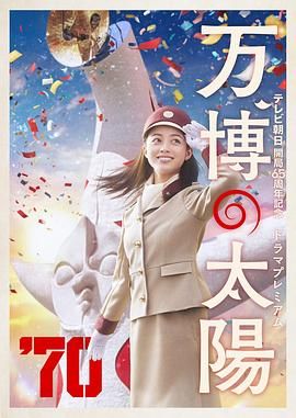 夜夜春宵伴娇媳免费阅读