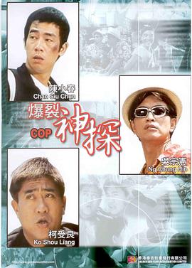 色视频一区二区三区