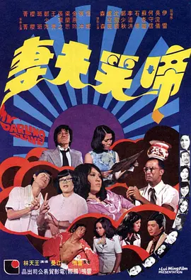 国产一区二区免费