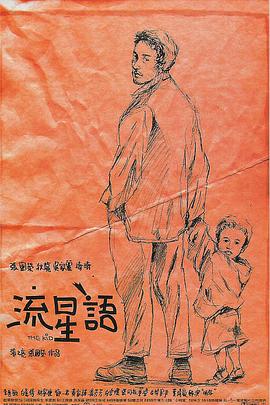亚洲欧美日韩在线一区