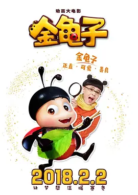 色中色最新