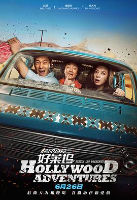 欧美性在线观看