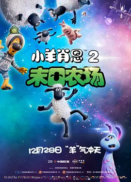 表姐的引诱